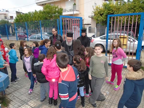 Εικόνα Ανάρτησης